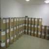Sodium chlorodifluoroacetate